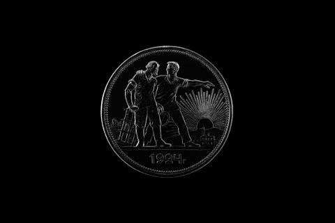 rouble-480px